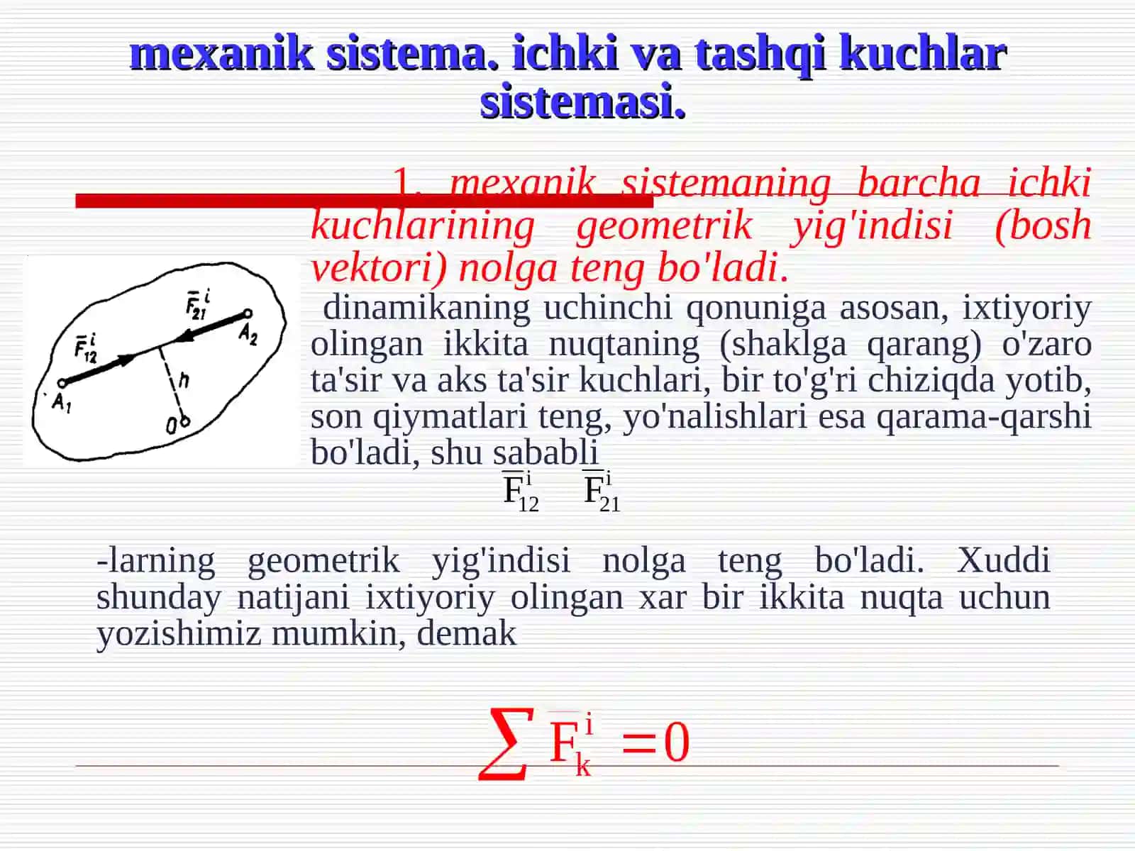 meхaniksistemadinamikasi 3