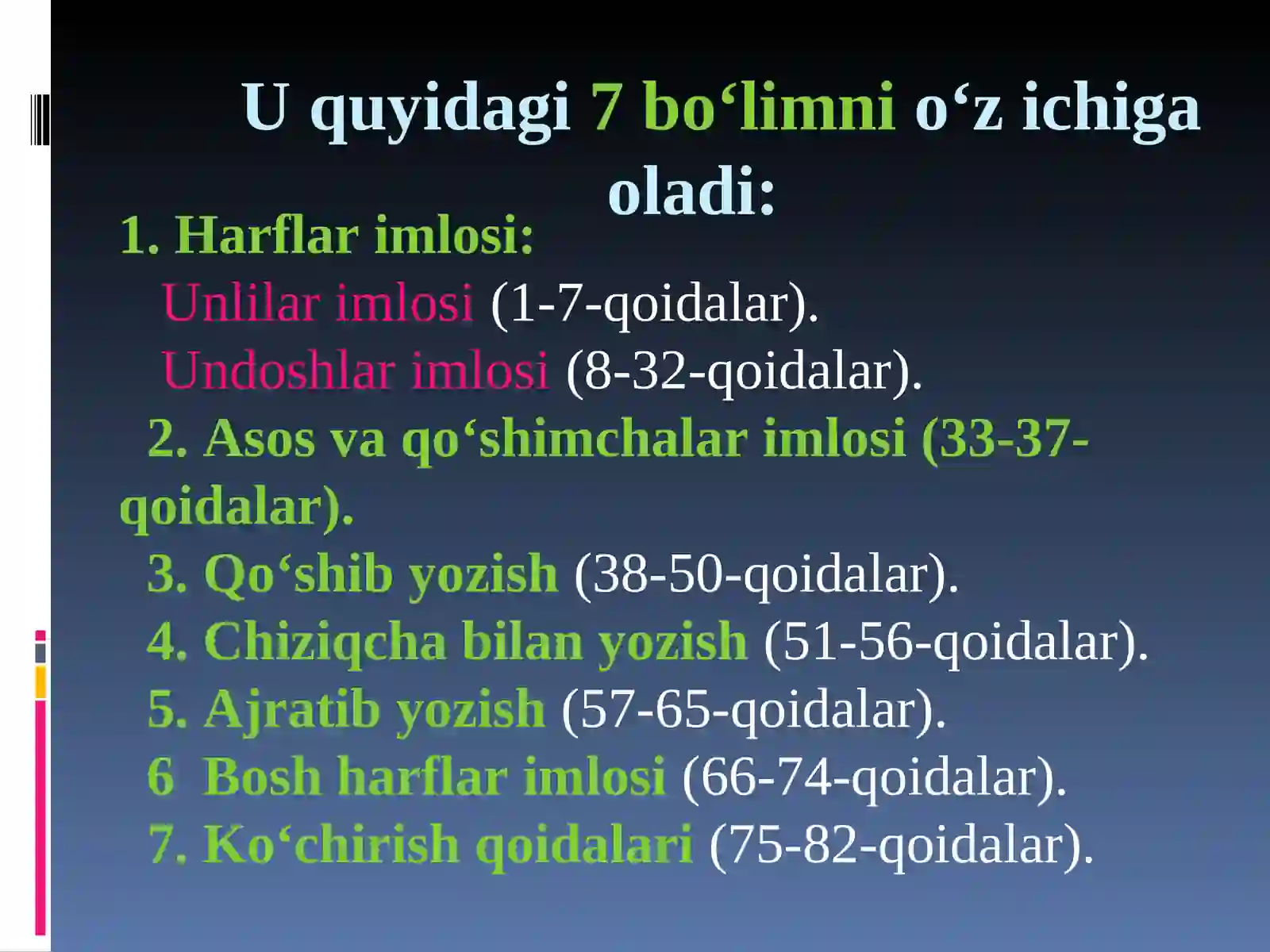 IMLO QOIDALARI 3