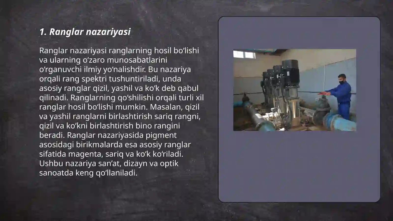 Issiq va sovuq ranglar 3