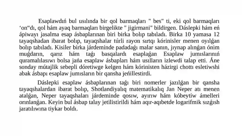 Preview 3