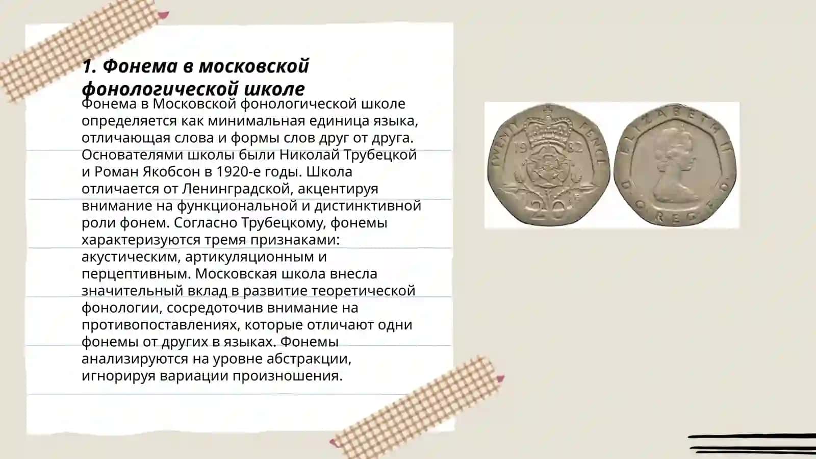 Фарходий Нурииймон 3