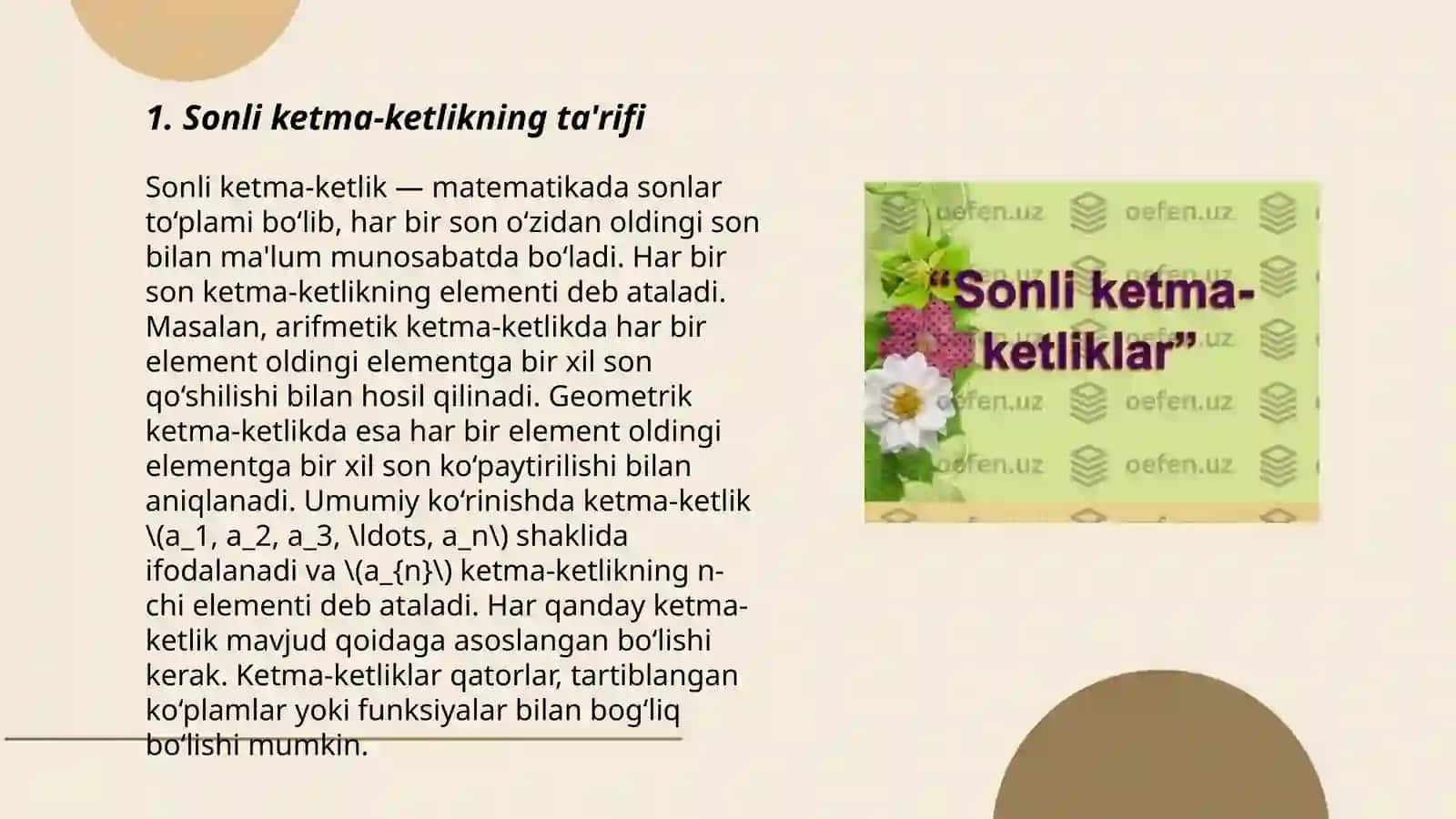 Sonli ketma-ketlik 3
