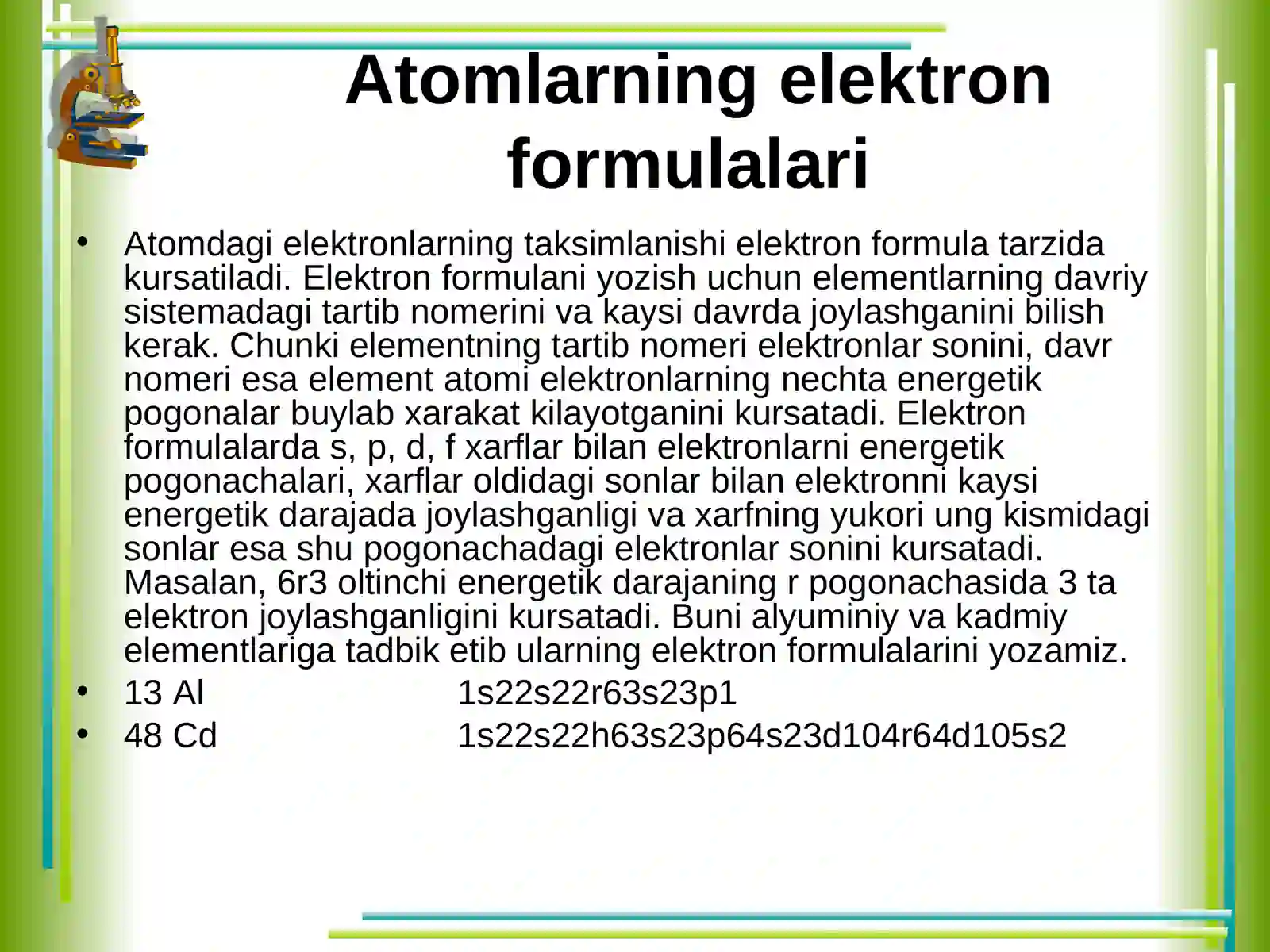 Atom elektron qobiqlarning tuzilishi. Kvant sonlar 3