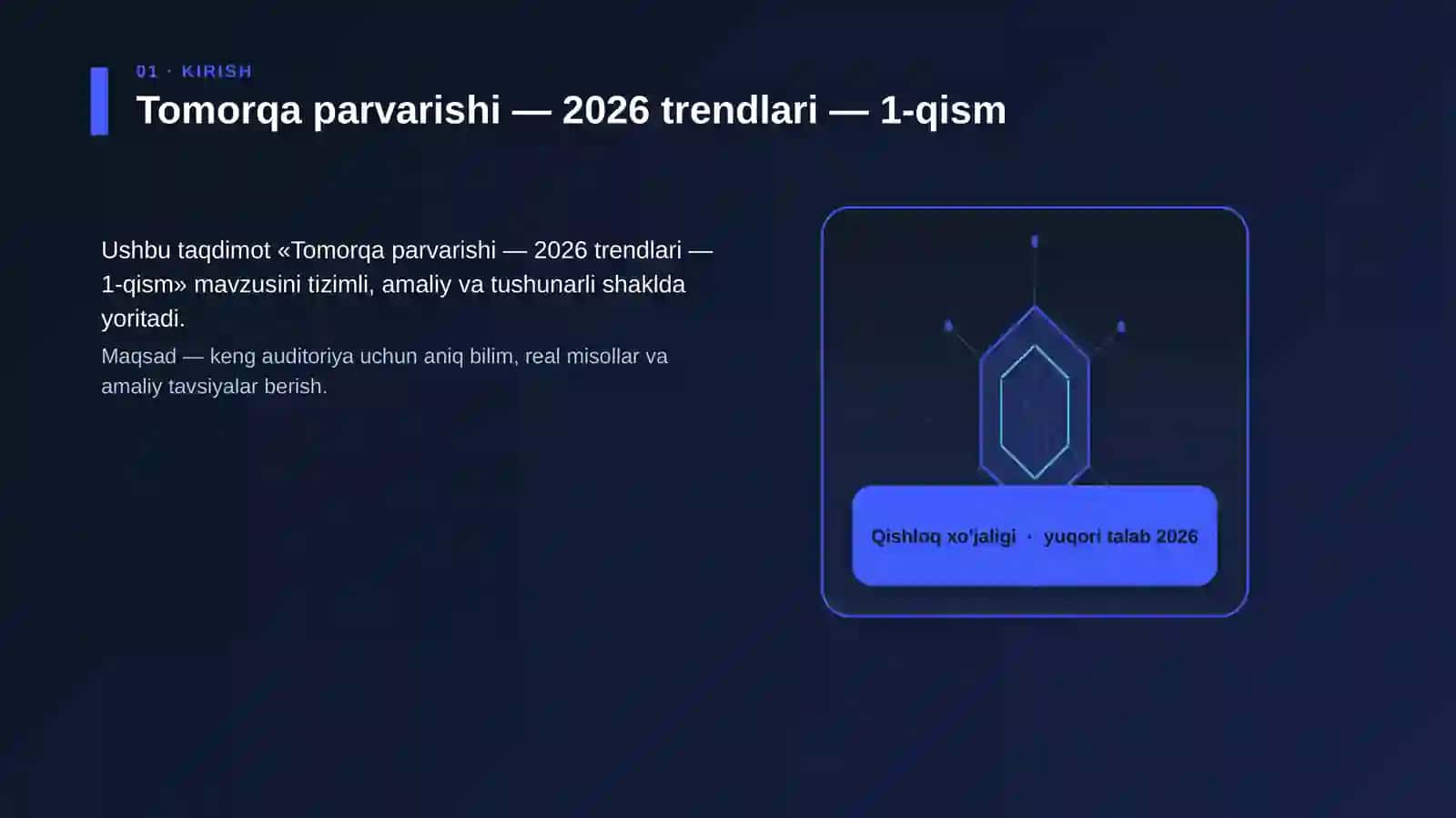 Tomorqa parvarishi — 2026 trendlari — 1-qism 3