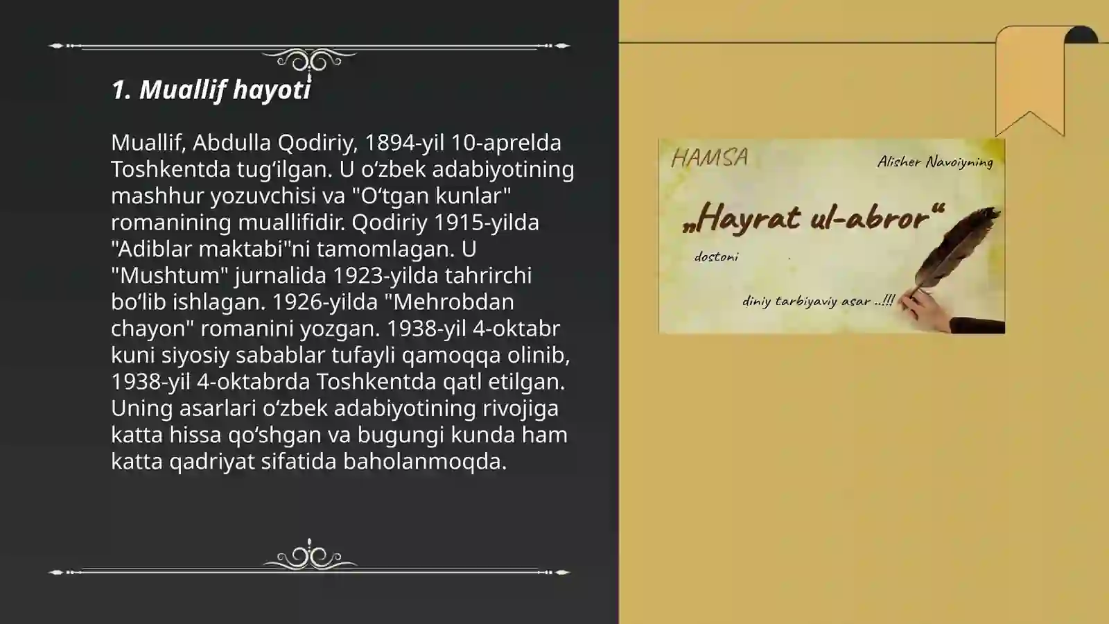 Hayrat ul-abror 3