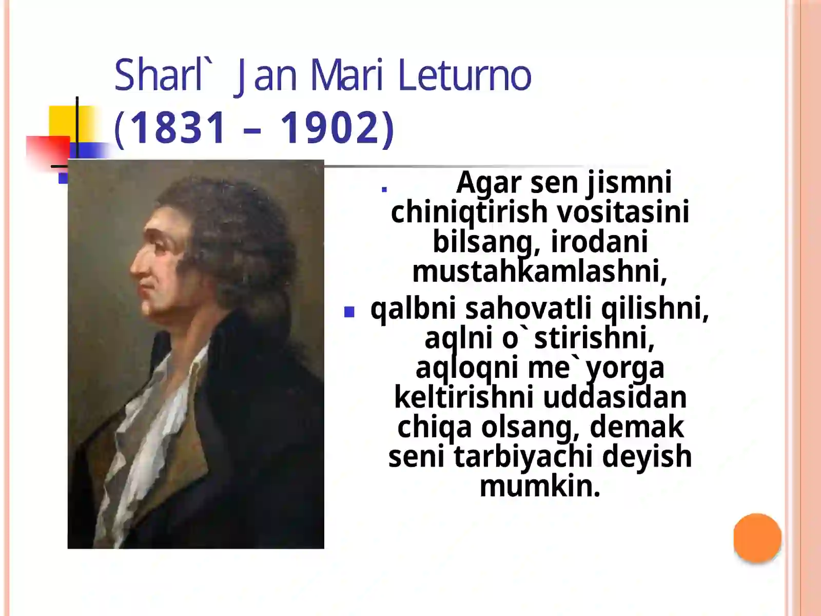 Pedagogik mahorat 3