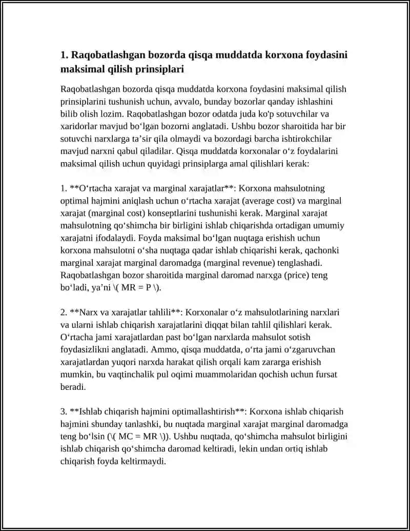 RAQOBATLASHGAN BOZORDA QISQA MUDDATLI ORALIQDA KORXONA FOYDASINI MAKSIMALLASHTIRISH, KORXONA TAKLIFI 3