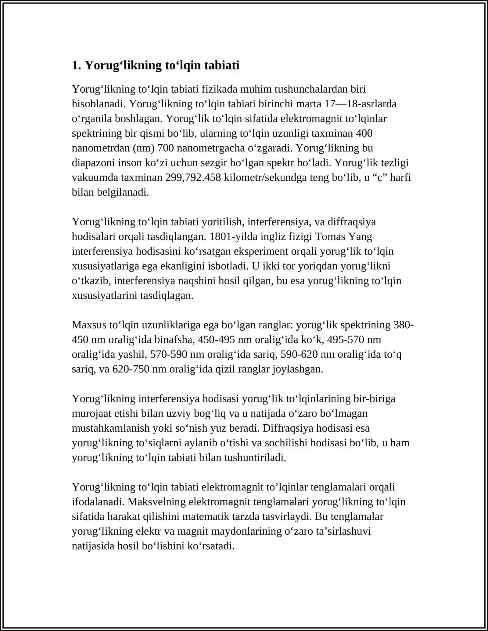 Yorugʻlikening toʻlqin asoslari 3