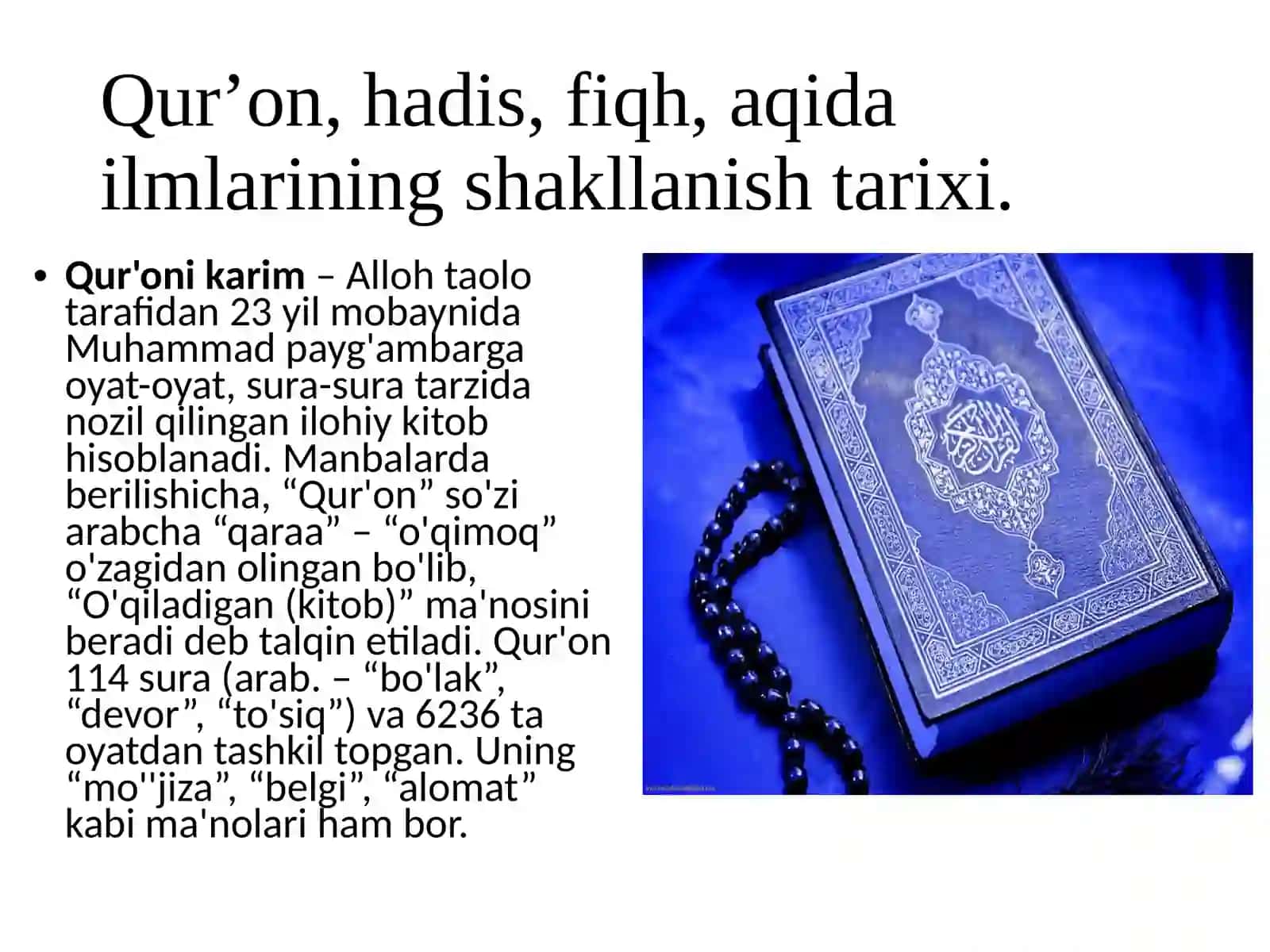 Islom dini manbalari, aqidaviy maktablari va ularning hozirgi 3