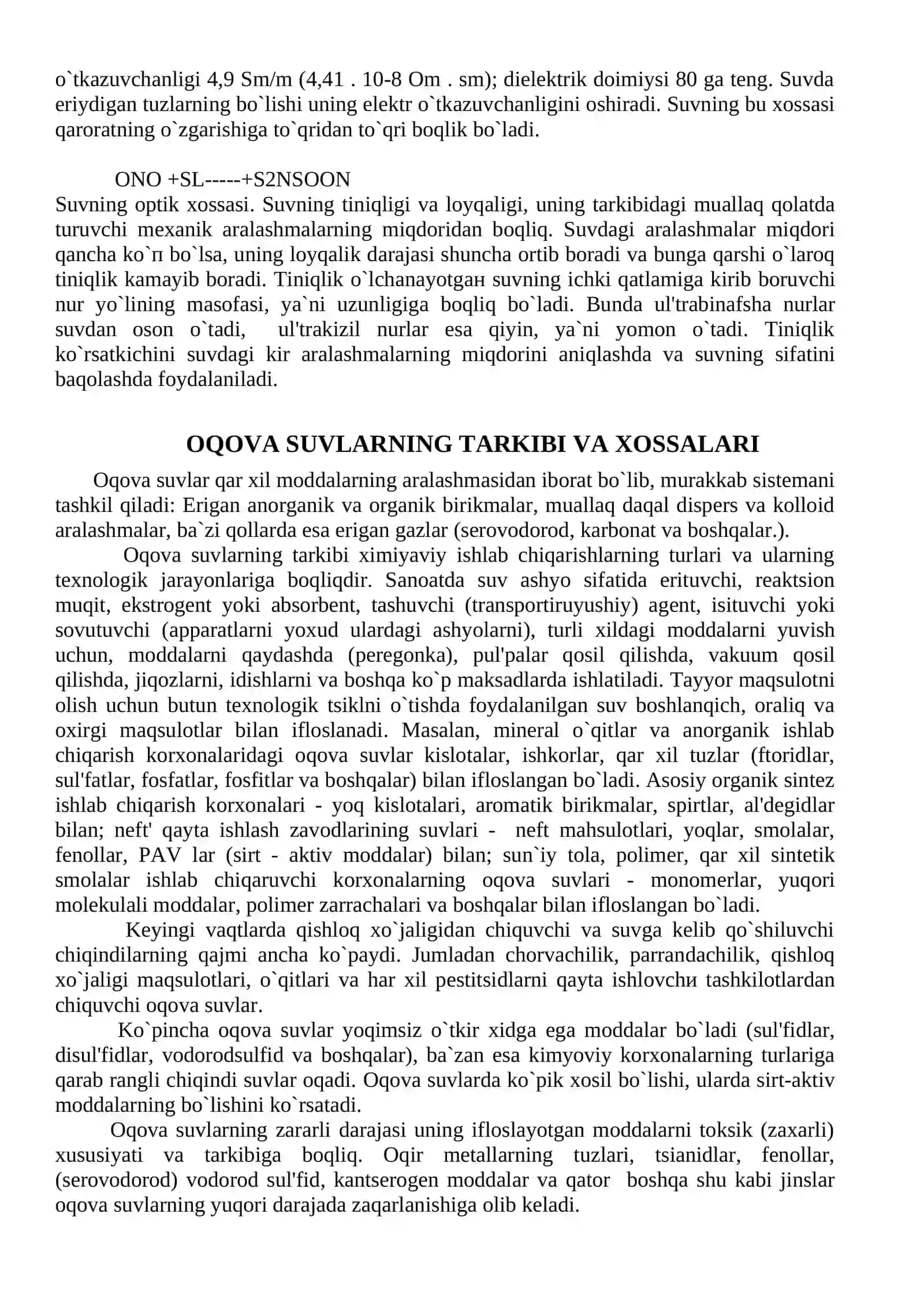 Oqova suvlarni tozalash va qayta ishlab chiqarishdagi texnologiyalari 3