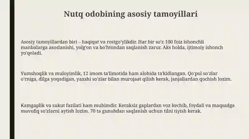 Hadislarda nutq odobi 3