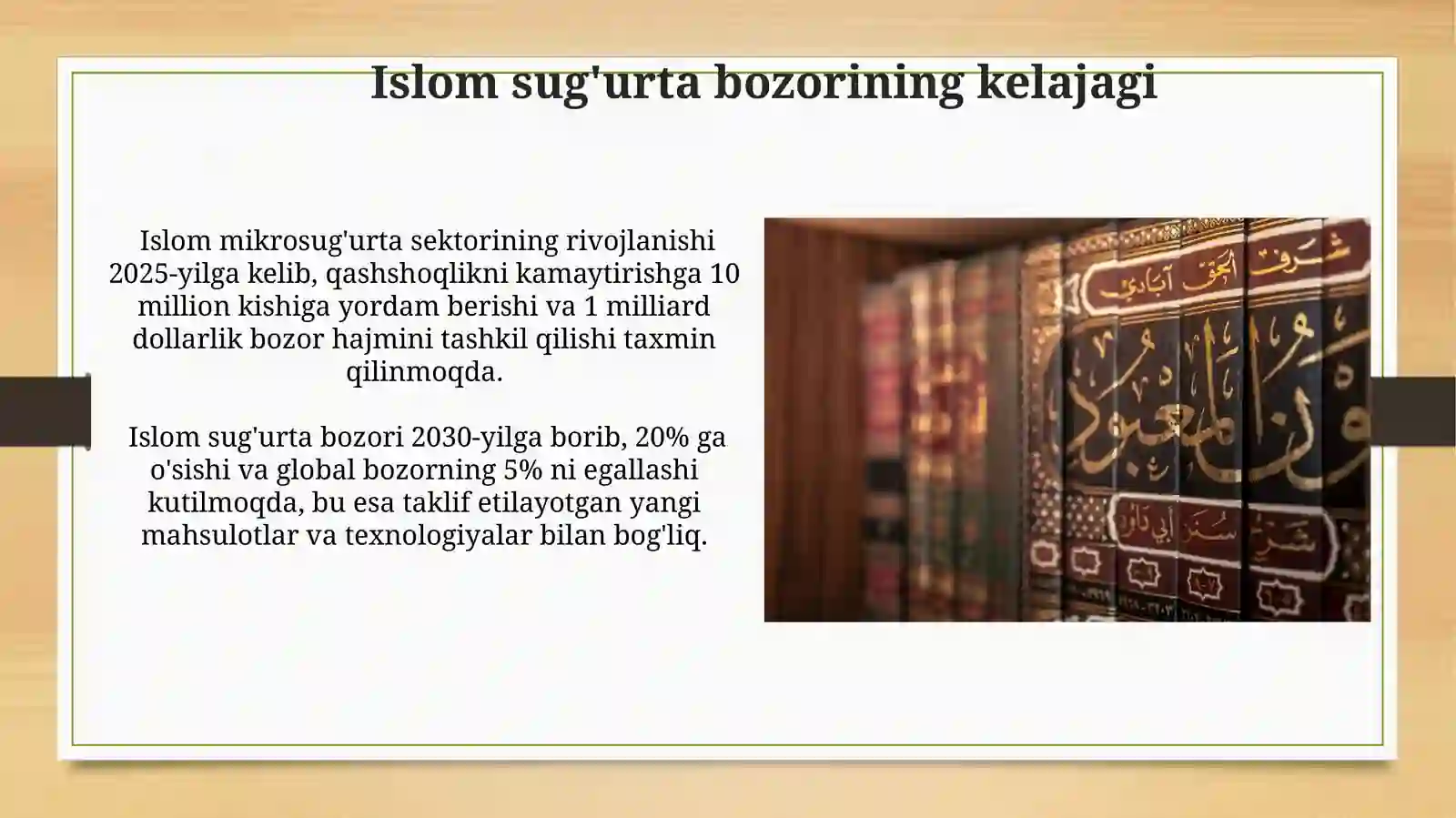 Islomda takoful va qayta sug‘urtalash 3