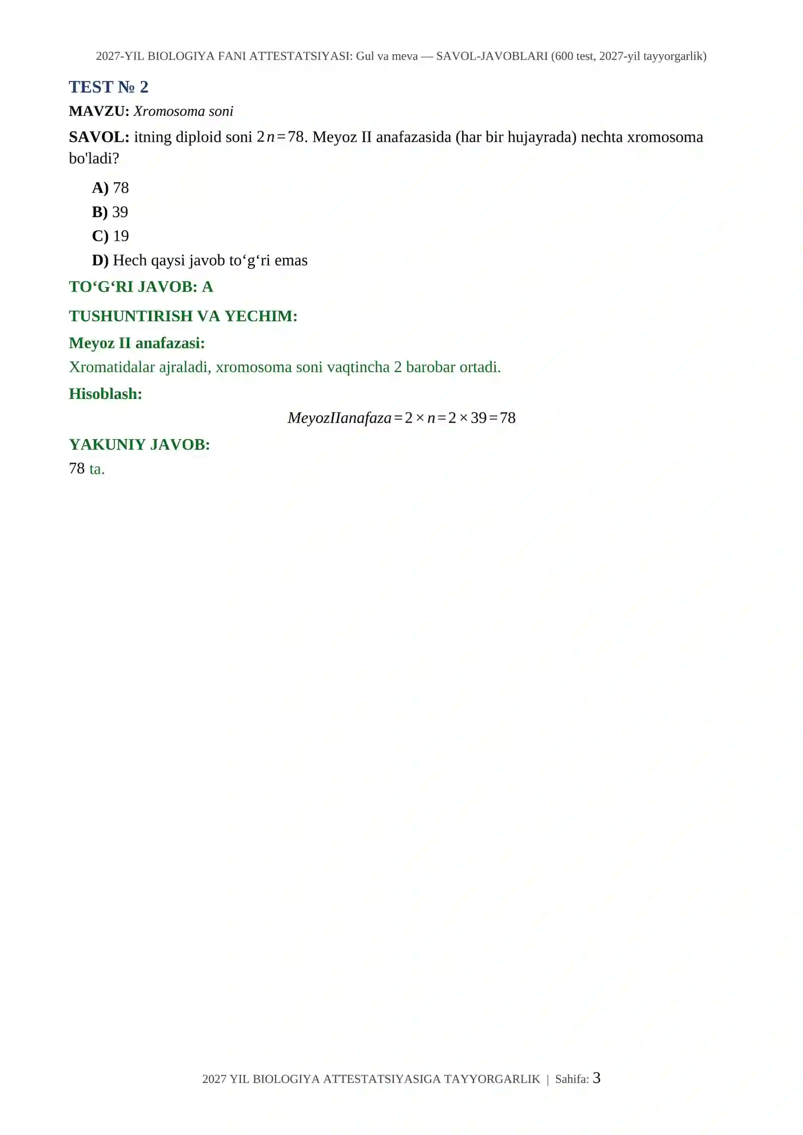 2027-YIL BIOLOGIYA FANI ATTESTATSIYASI: Gul va meva — SAVOL-JAVOBLARI (600 test, 2027-yil tayyorgarlik) 3