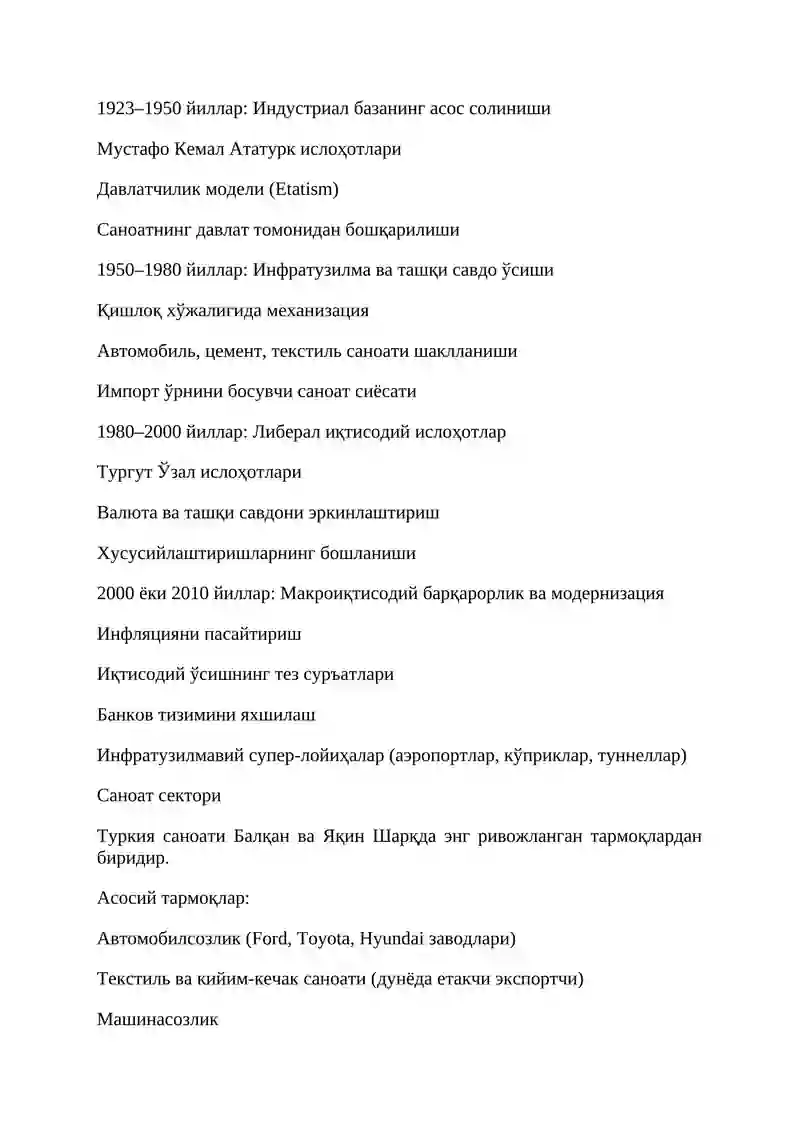 Туркия солиқ тизими 3