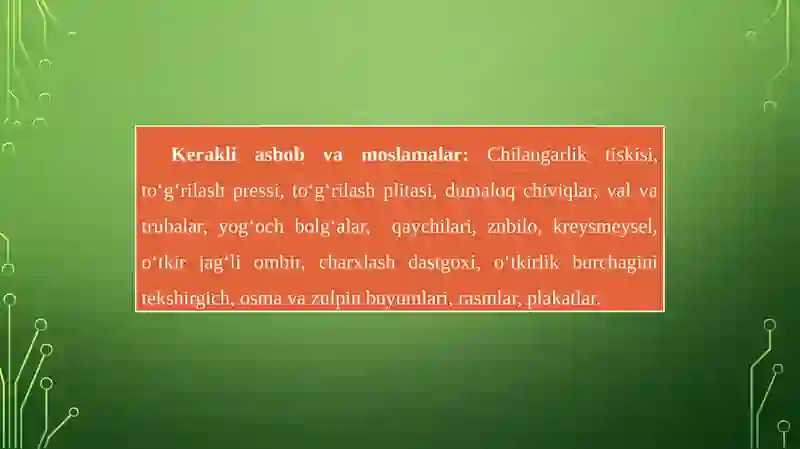 Preview 3