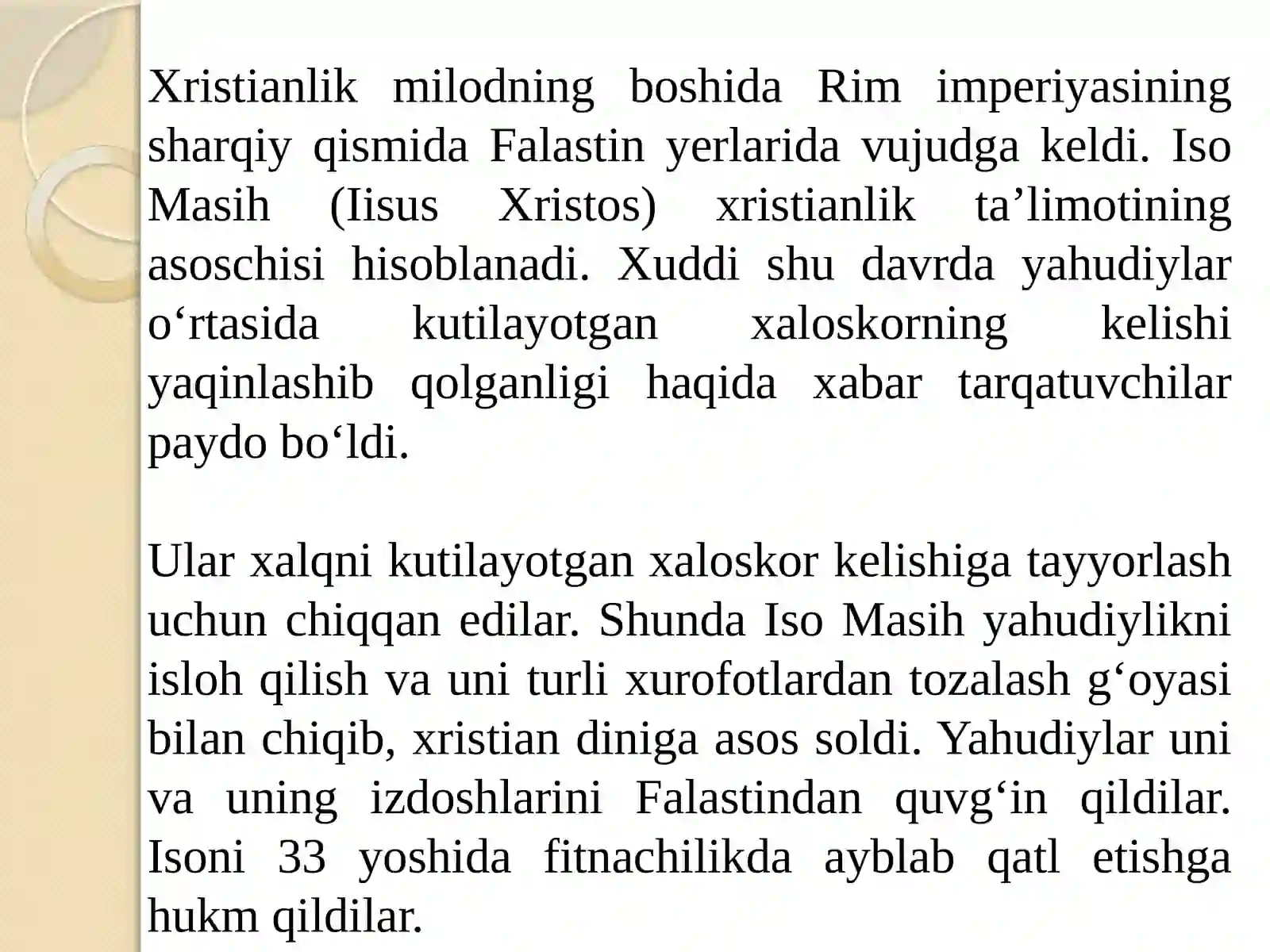 Xristianlik dini 3