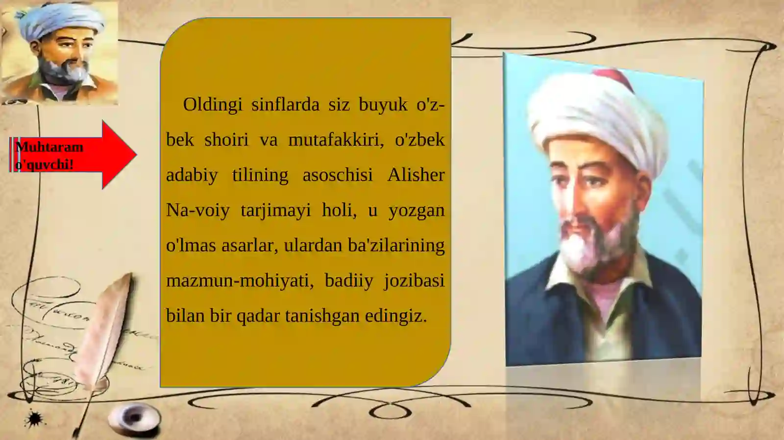 ALISHER NAVOIY 3