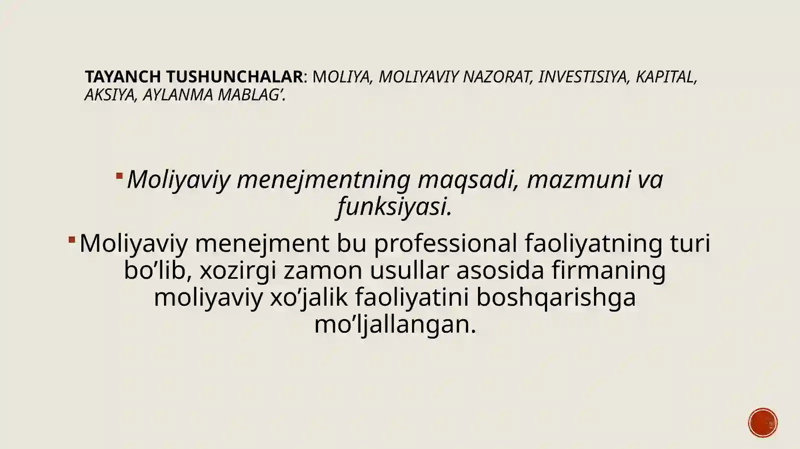 Moliyaviy menedjment tushunchasi 3