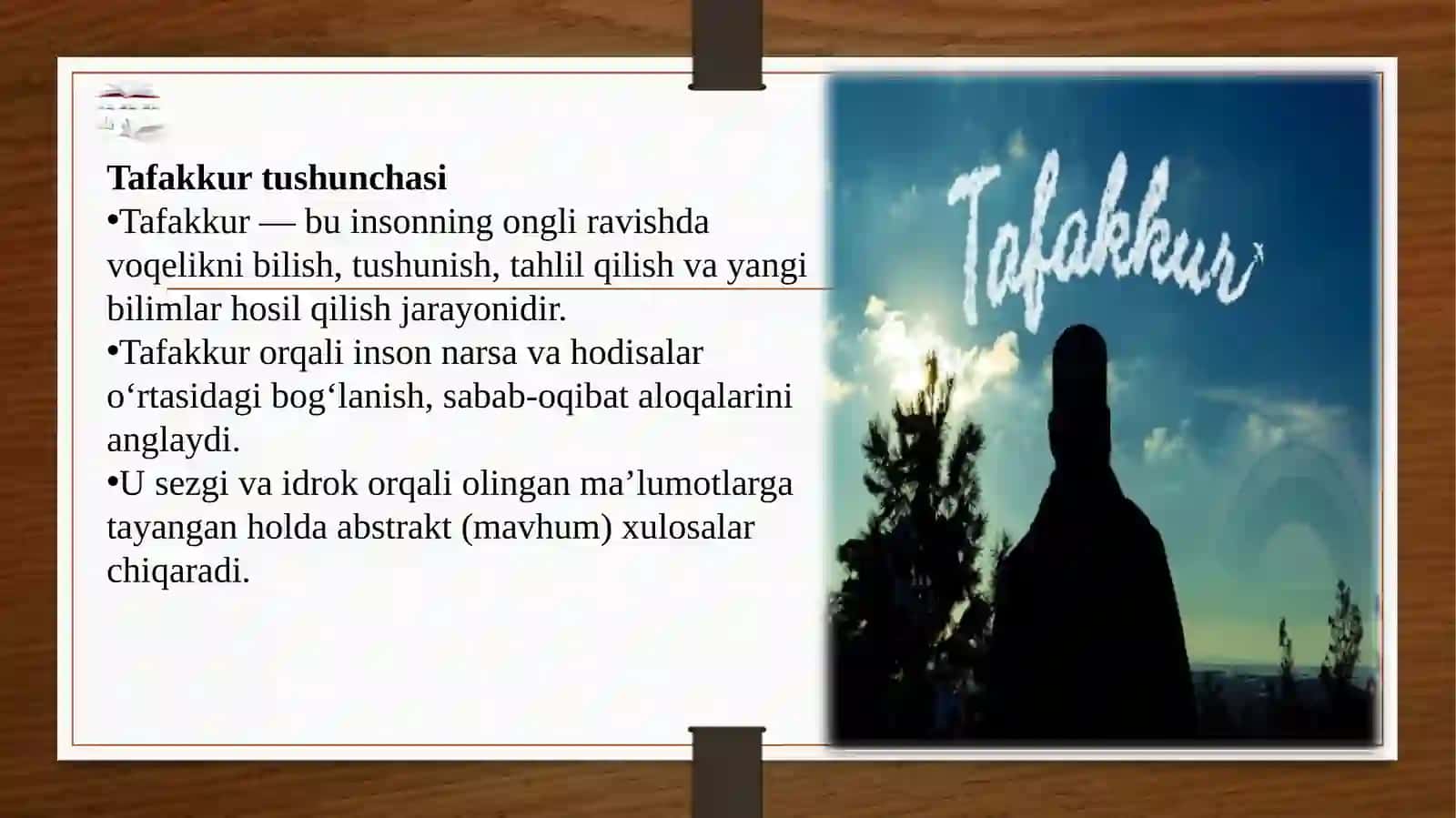 TAFFAKURHAQIDA 3