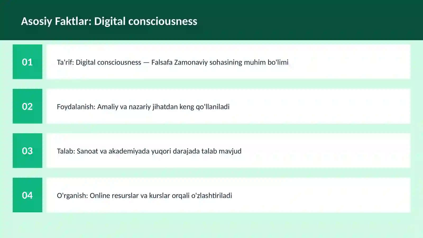 Digital consciousness 3