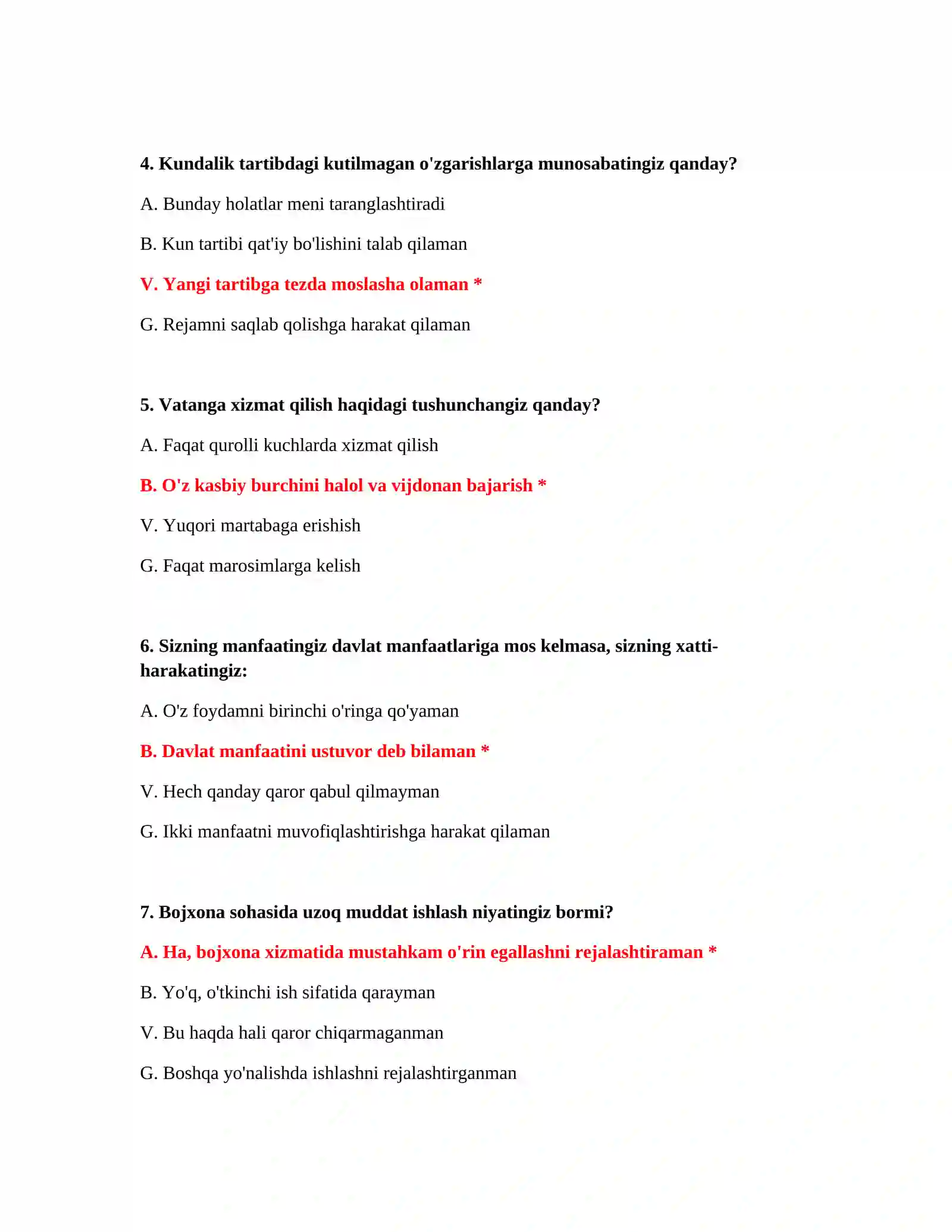 Bojxona test savollarining javoblari 3