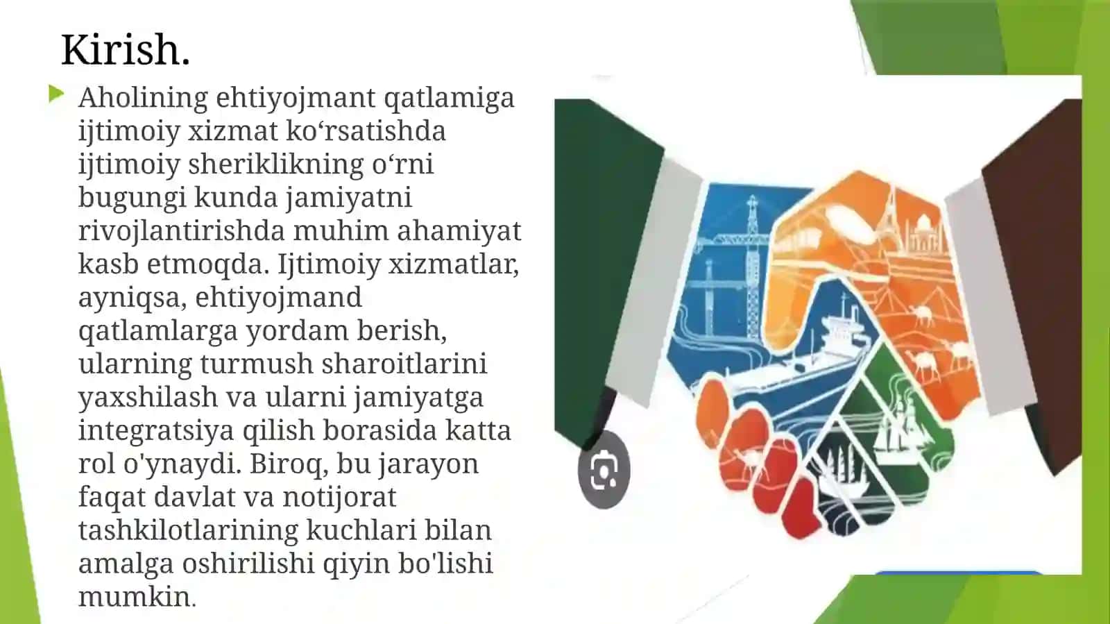 Aholini ehtiyojmand qatlamiga ijtimoiy xizmat ko’rsatishda ijtimoiy sherikchilikning o’rni. 3
