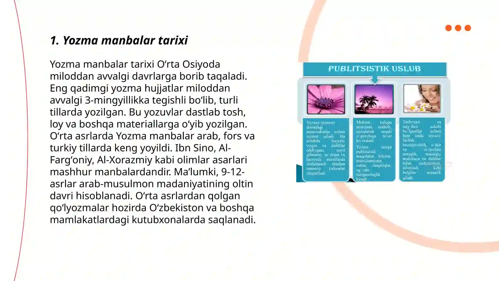 Yozma manbalar tarixi 3