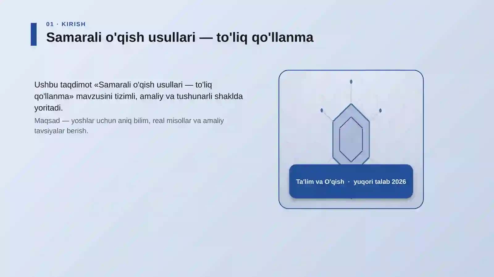 Samarali o'qish usullari — to'liq qo'llanma 3