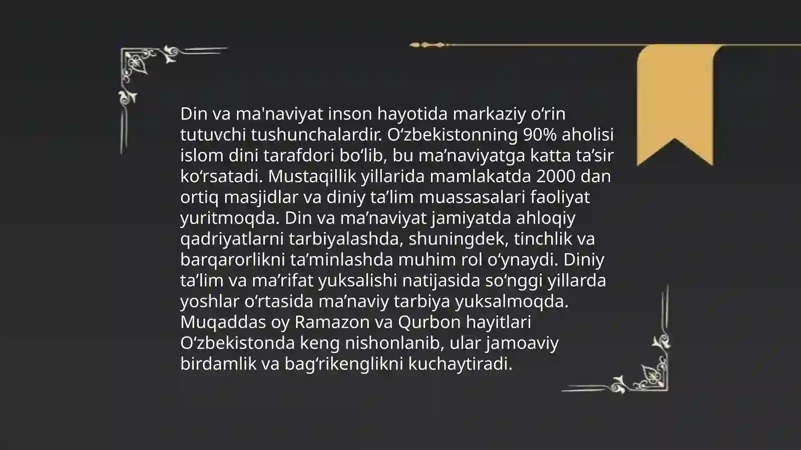 Din va hurfikrlilik 3