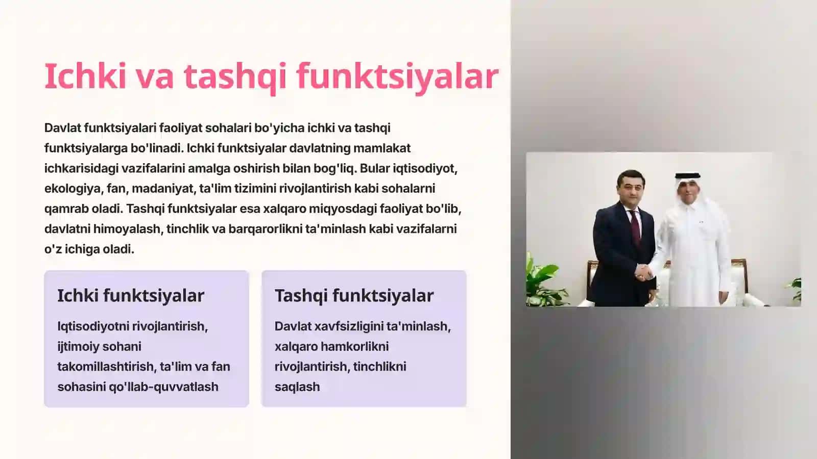 Davlat funktsiyalarini tasniflash 3