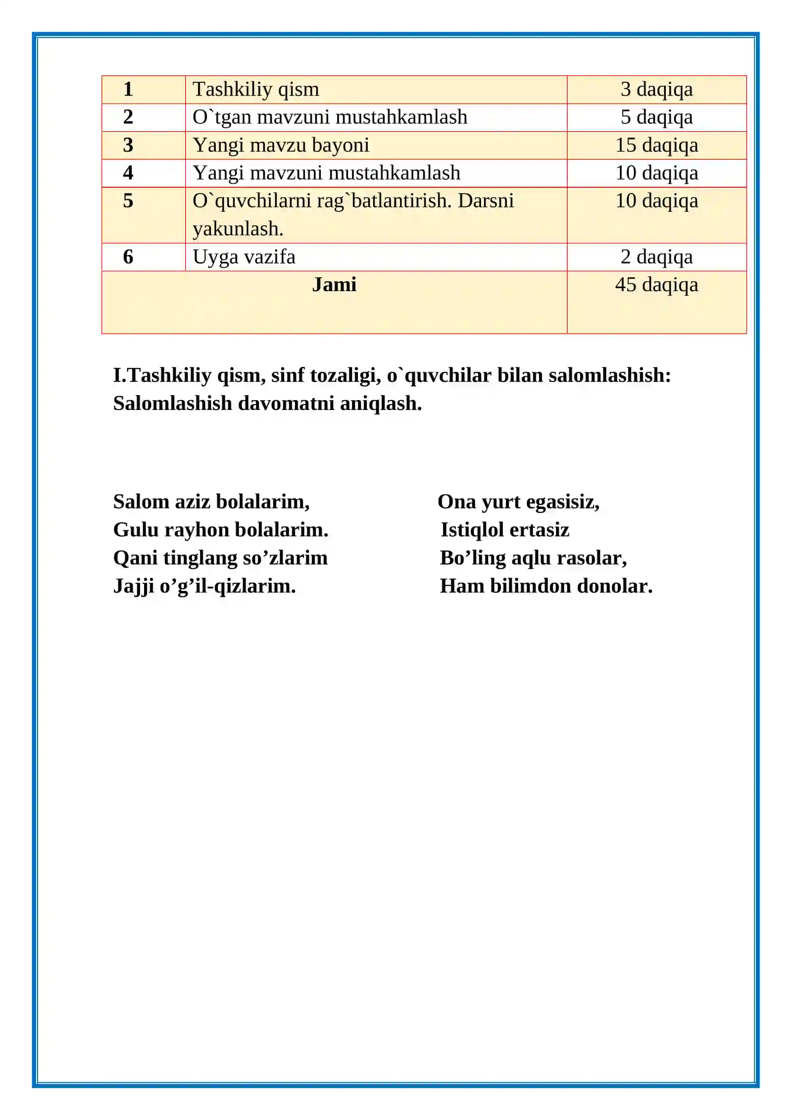 1-sinf. Matematika. Rim raqamlari 3