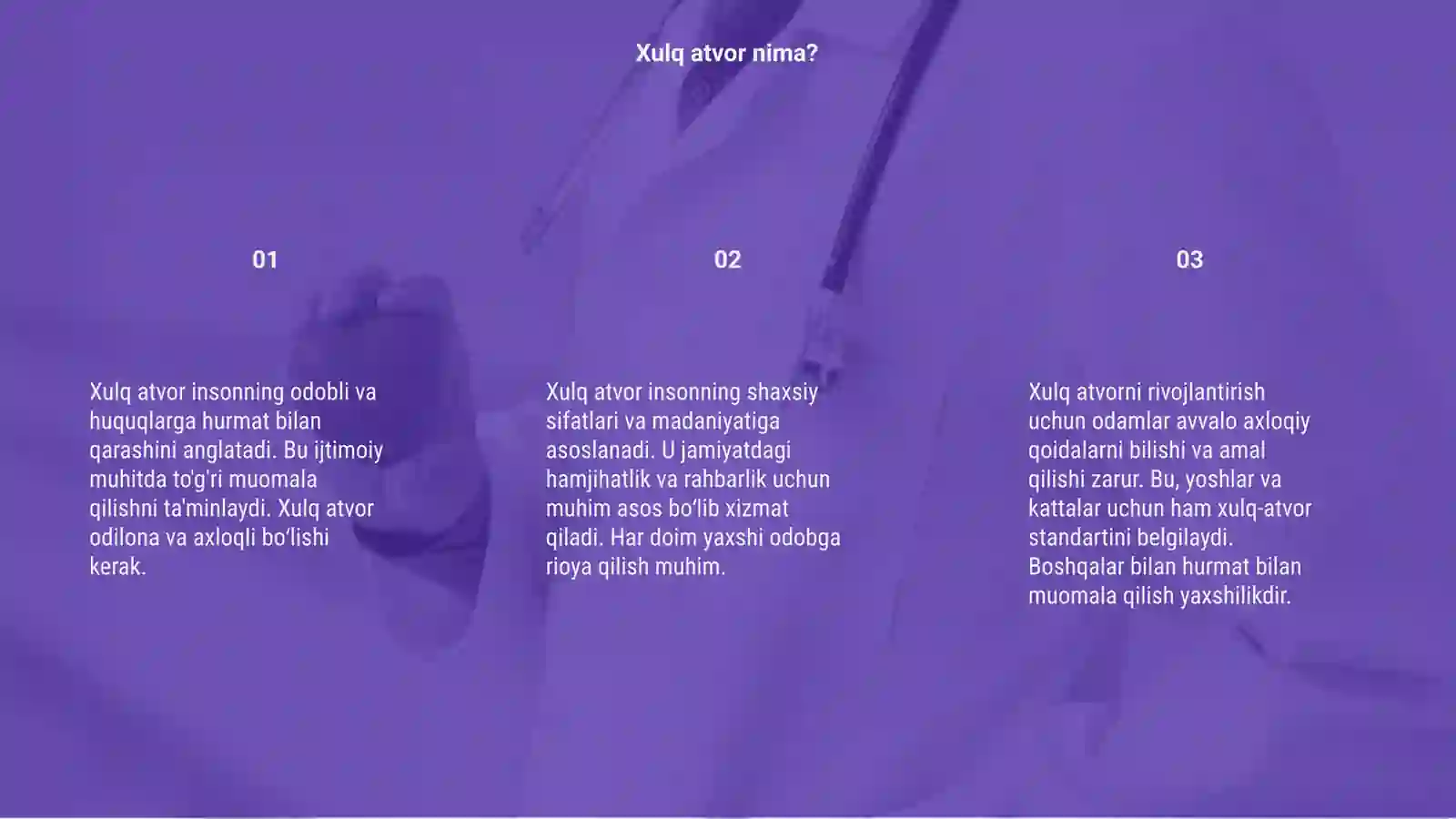 Preview 3