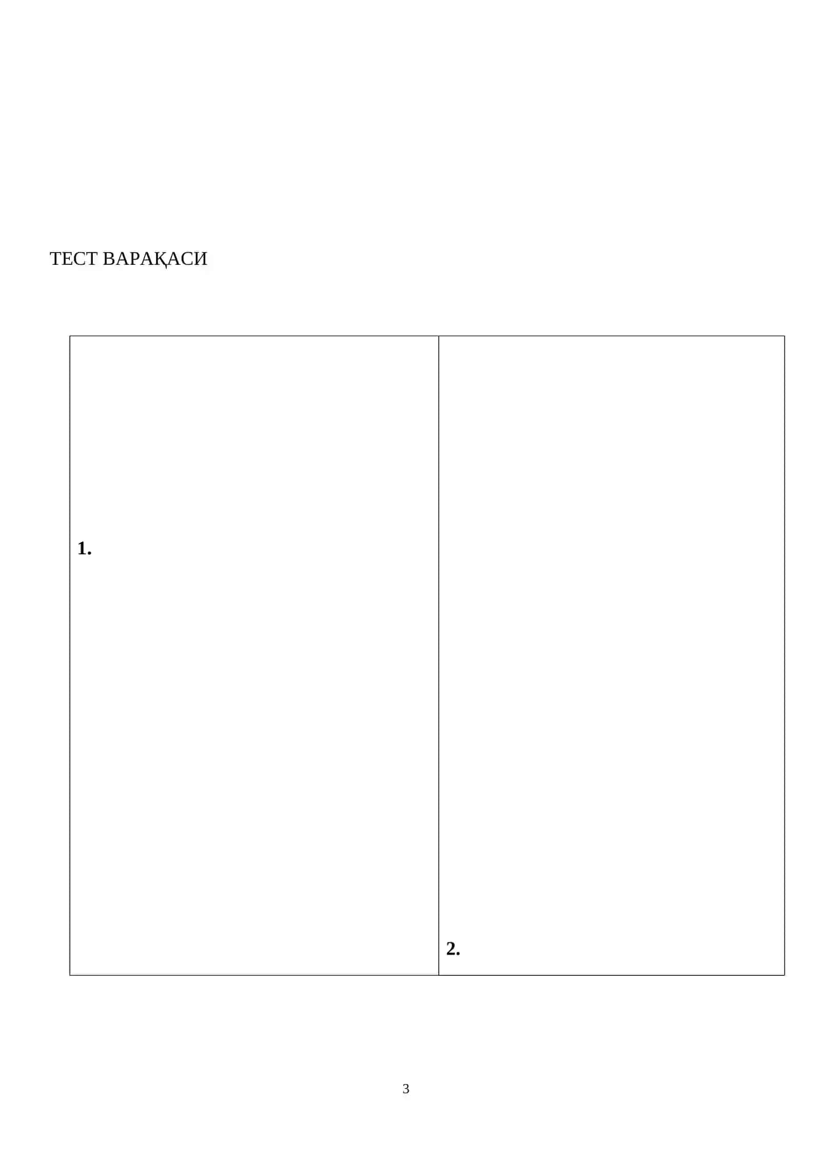 Bojxona qo'mitasiga ishga kirish uchun IQ test savol javoblar toplami 3