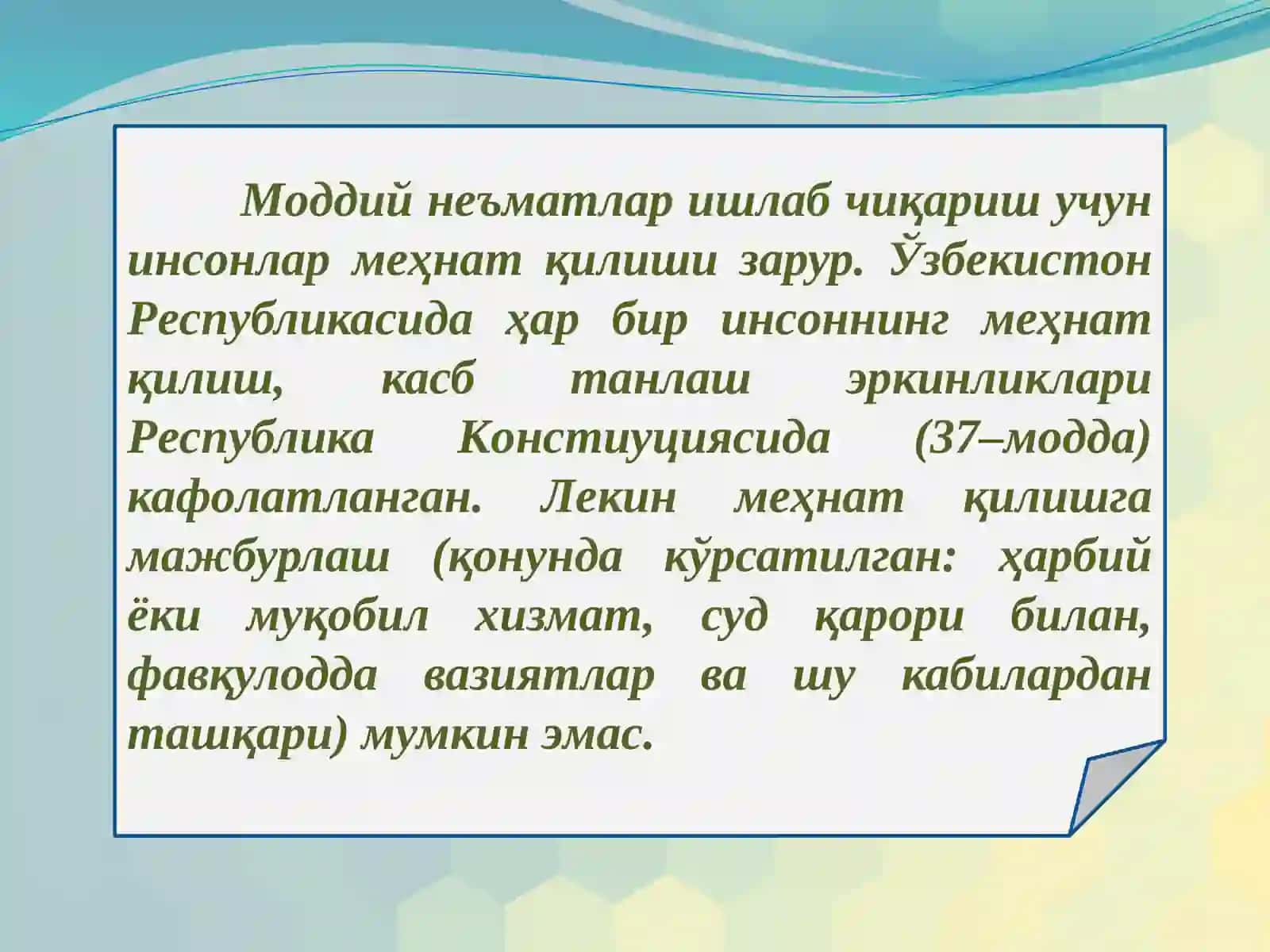 МEҲНАТ БOЗOРИ СТАТИСТИКАСИ 3