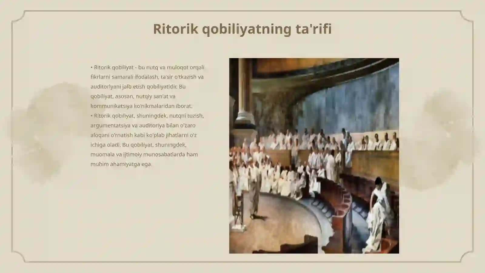 Ritorik qobiliyatning asosiy sifatlari va xususiyatlari 3