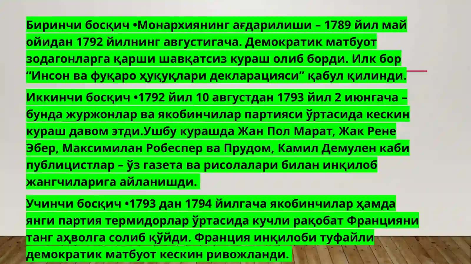 Jurnalistika Tarixi 3