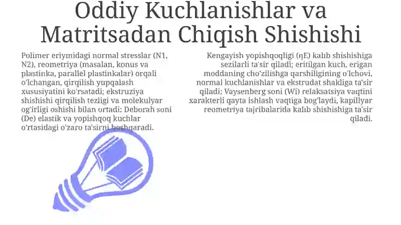 Polimer eritmalarning reologik xossalari 3