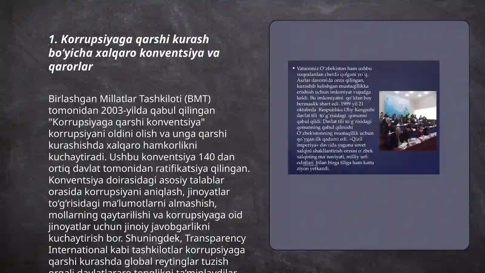Korrupsiyaga qarshi kurash bo‘yicha xalqaro qonunlar va qarorlarning O‘zbekistonda ratifikatsiya qilishning ahamiyati 3