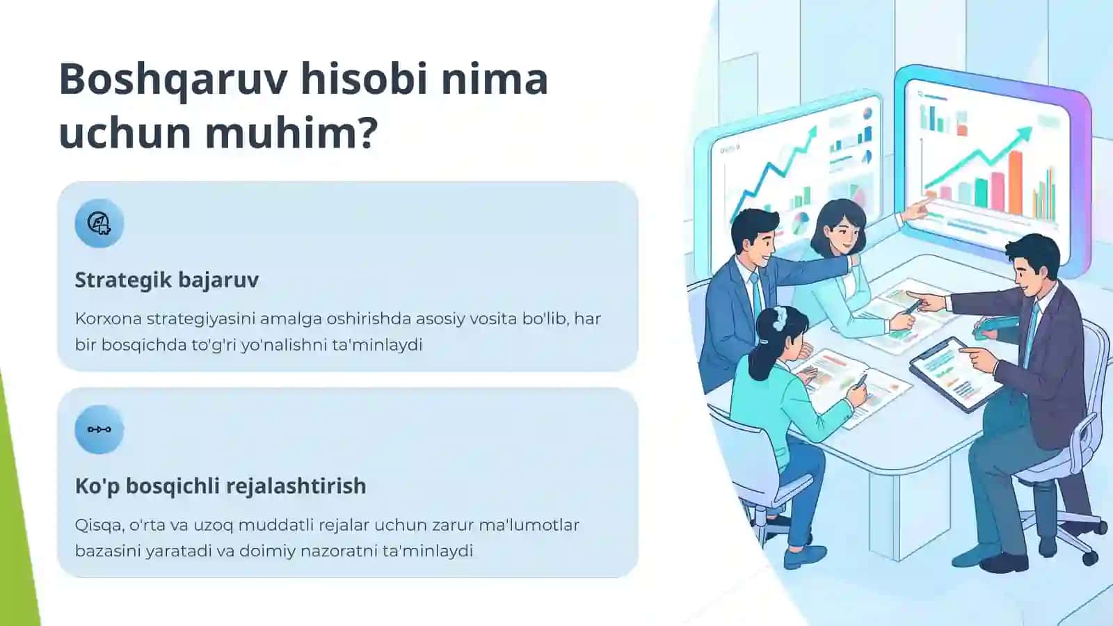 Boshqaruv hisobi nima uchun muhim? 3