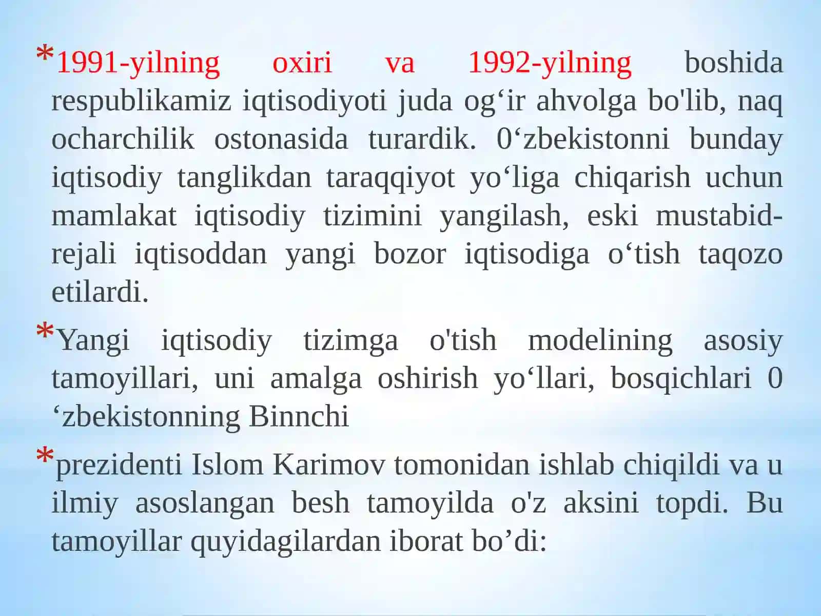 Faol ijtimoiy siyosat – aholini kuchli himoya qilish omili 3