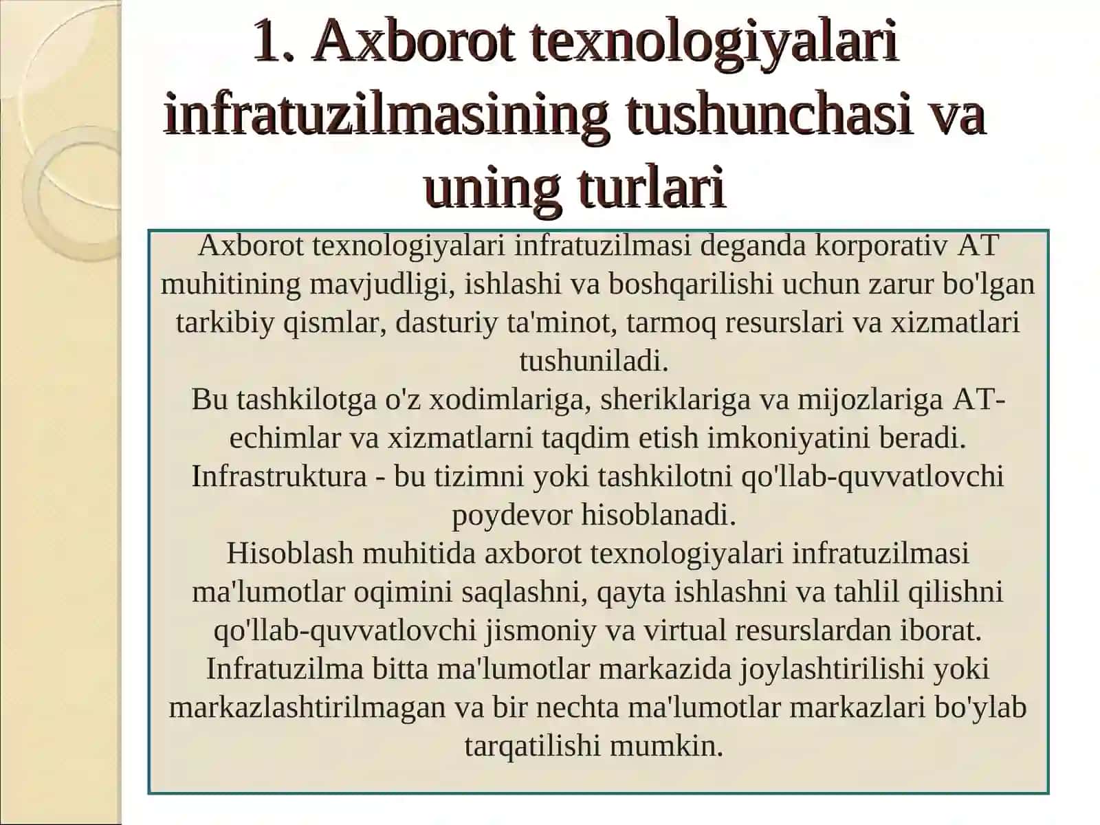 Axborot texnologiyalarining infratuzilmasi 3