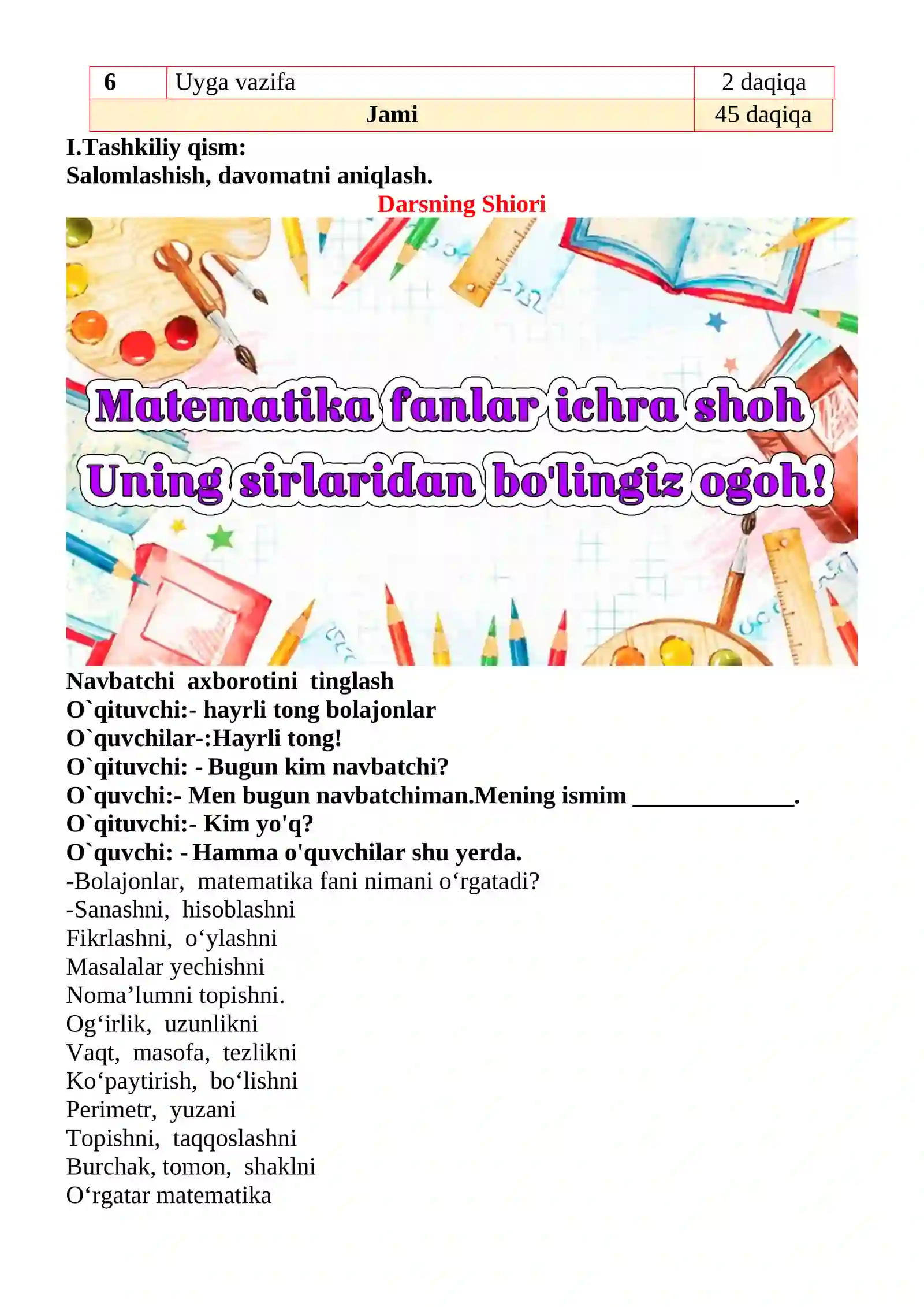 Ko‘pburchak 1-sinflar uchun Matematika fanidan dars ishlanmasi 3