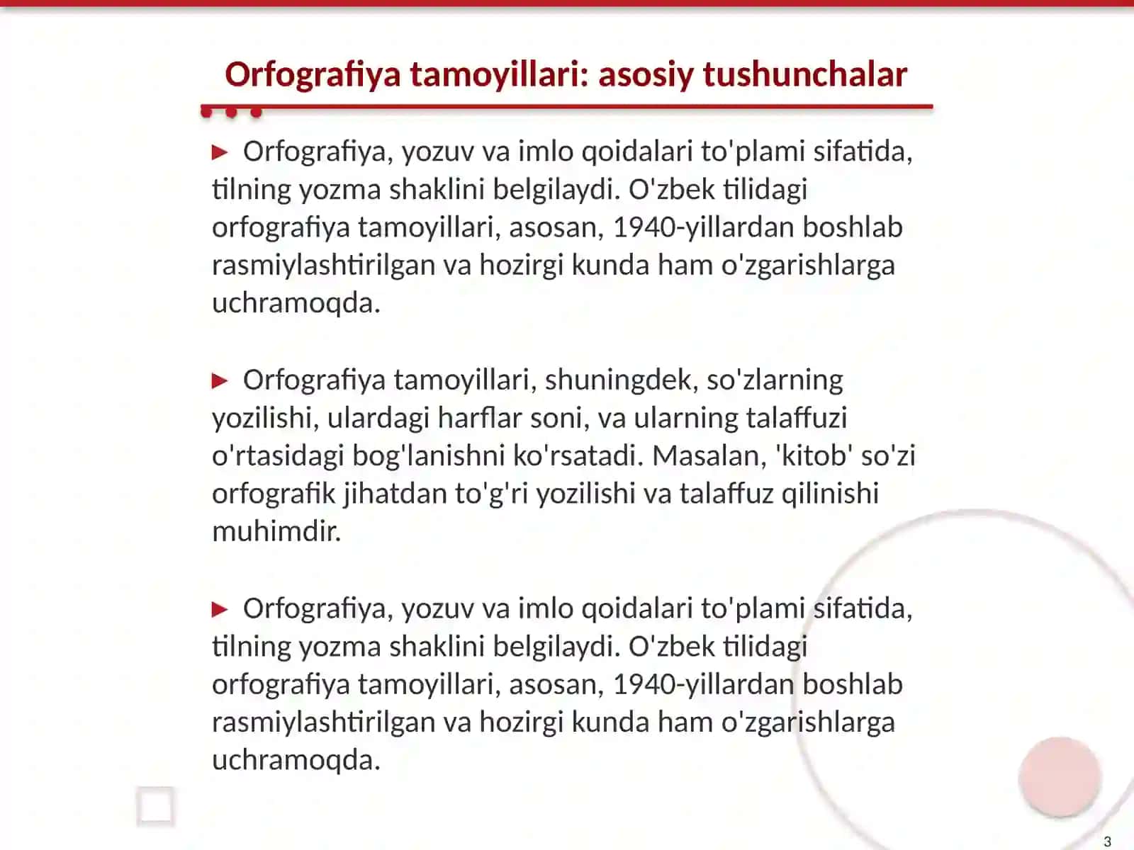 Orfografiya tamoyillari va Prosodika (lingvistik tadqiqotlar tarixidan) 3