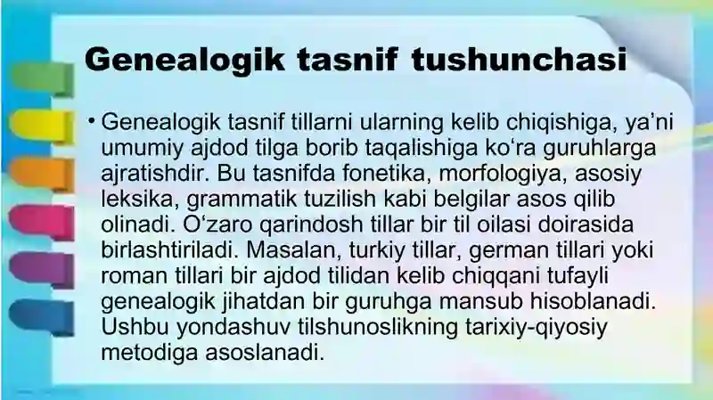 Tillarning genealogik tasnifi 3