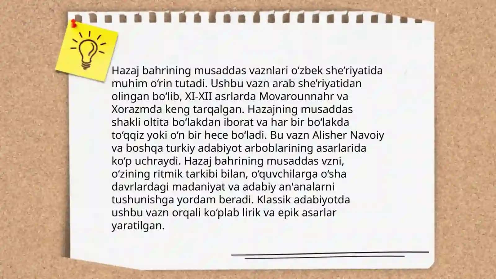 Hazaj bahrining musaddas vaznlari tahlili (Mumtoz ijodkorlar she'rlari asosida) 3