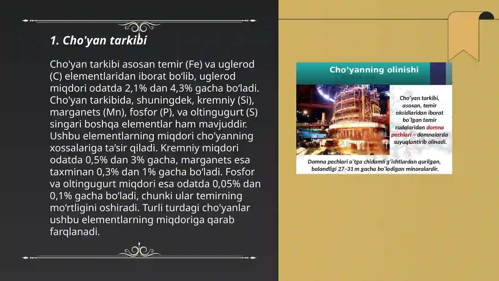 Cho’yan olish texnalogiyasi 3