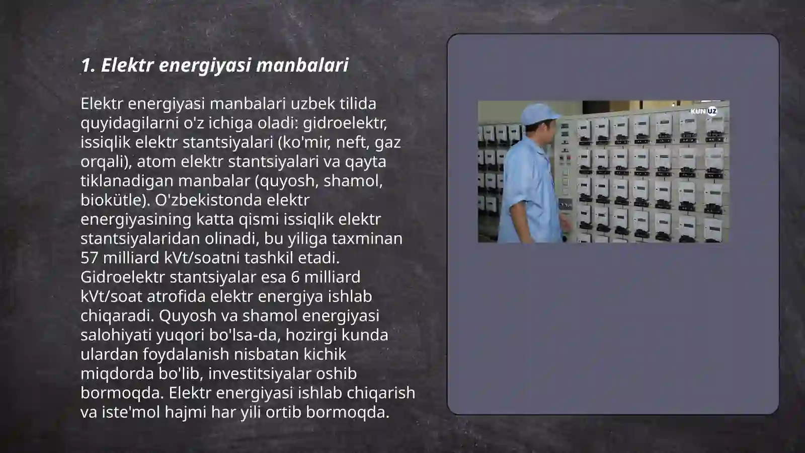 Elektr elektr turlari 3