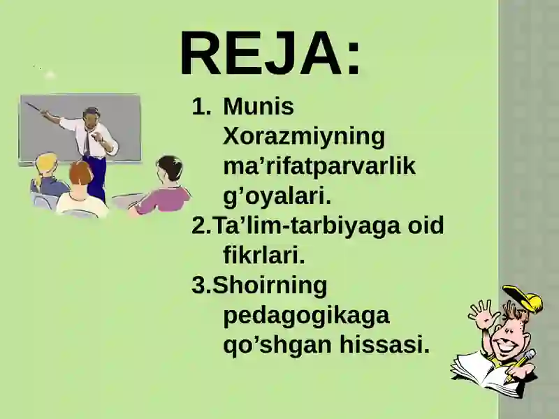 Preview 3