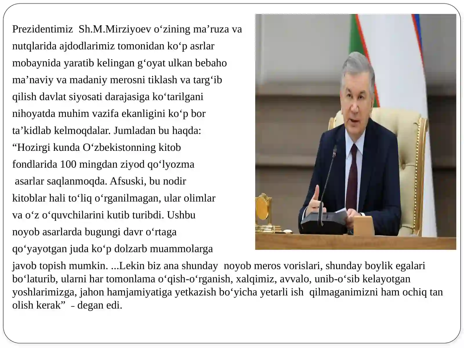 Pedagogika tarixi fan sifatida.  Eng qadimgi davrlardan  VII asrgacha ta’lim-tarbiya  va pedagogik fikrlar. 3