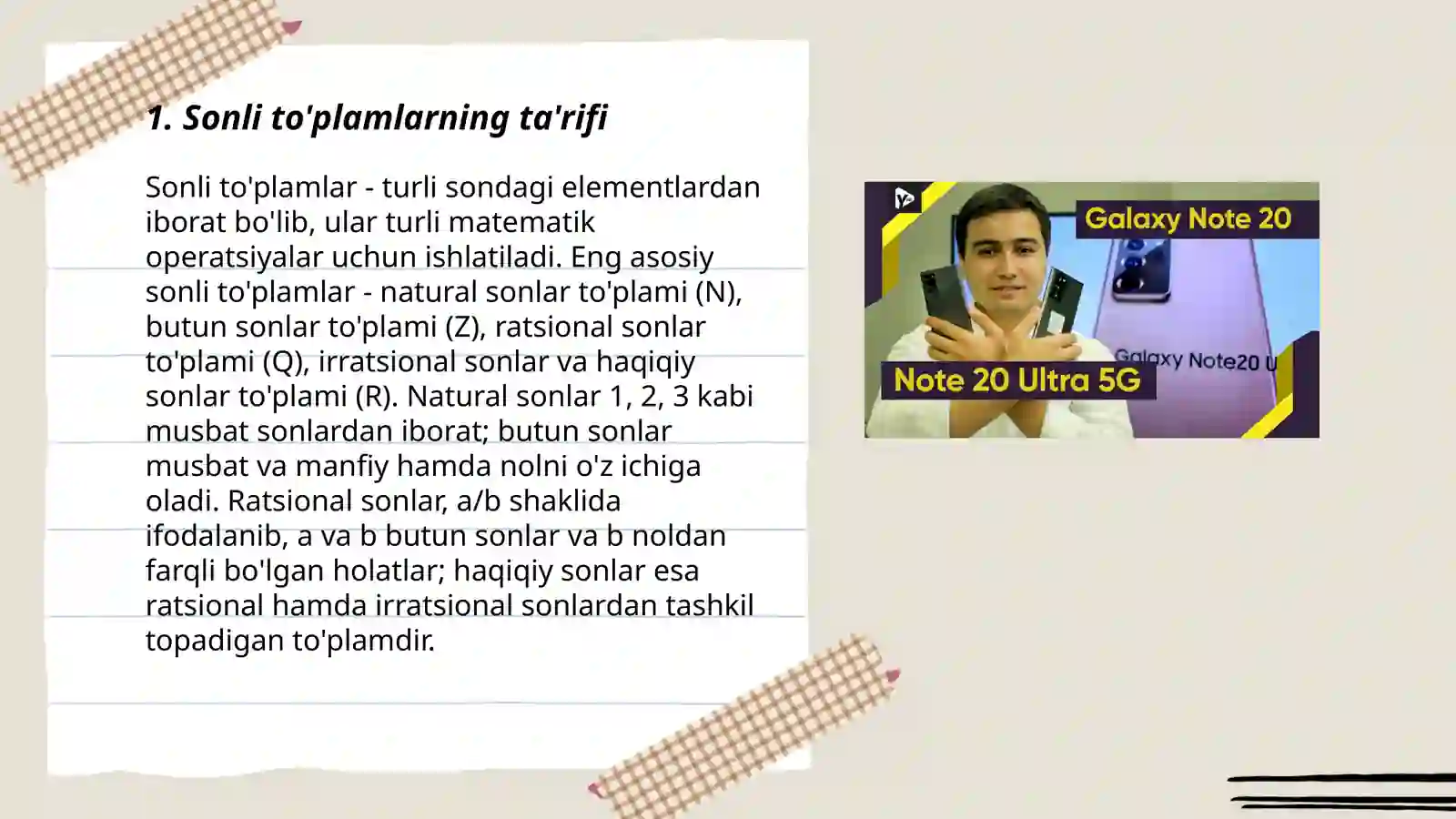 Preview 3